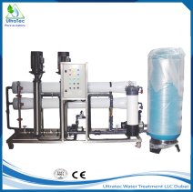 20000 reverse osmosis plant