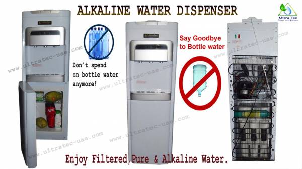 alkaline-water-dispenser