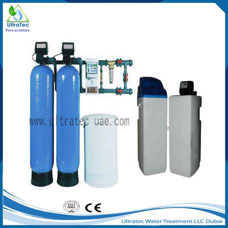 water-softener